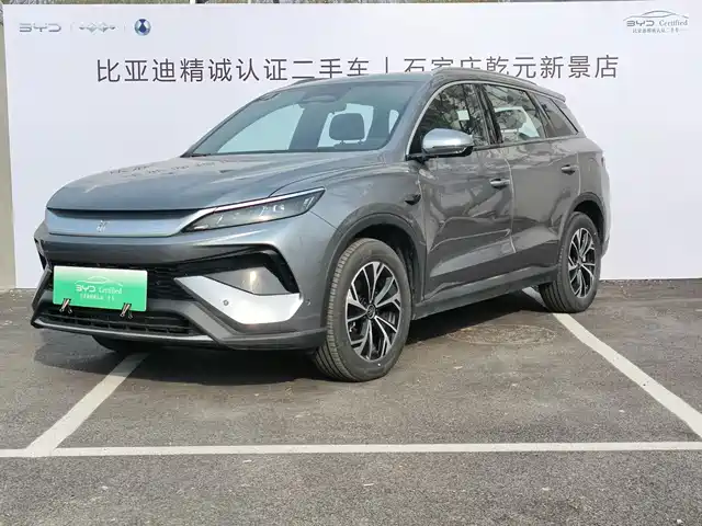 BYD SONGJIANG NEW ENERGY
