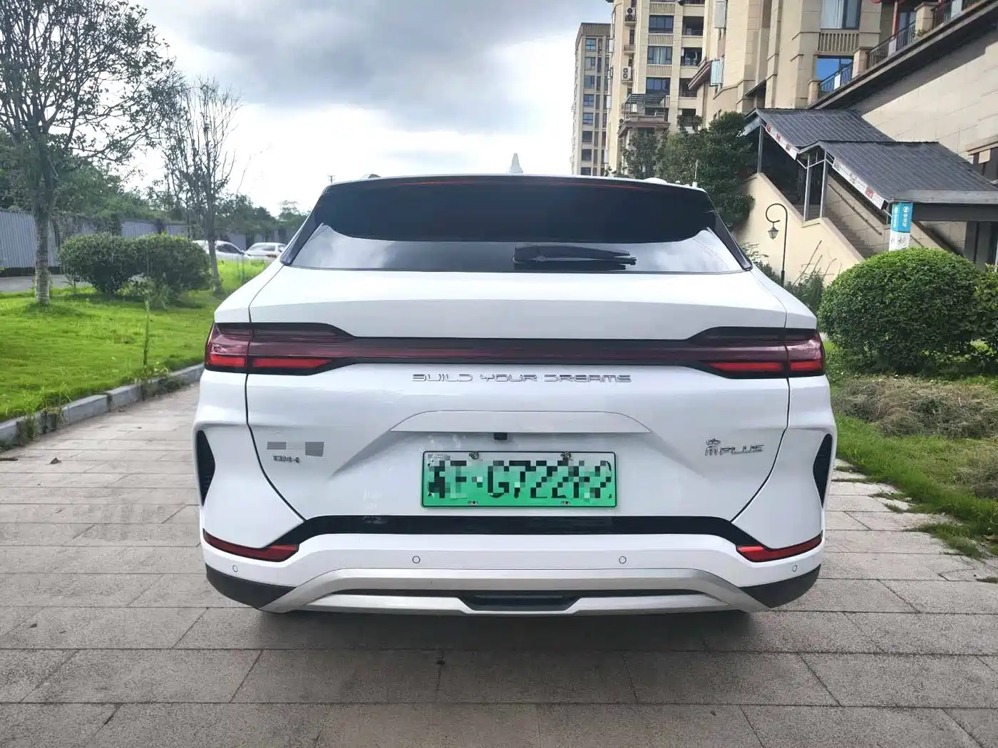 BYD SONGJIANG NEW ENERGY