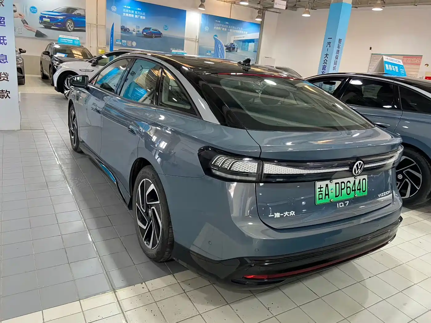 VOLKSWAGEN ID.7 VIZZION