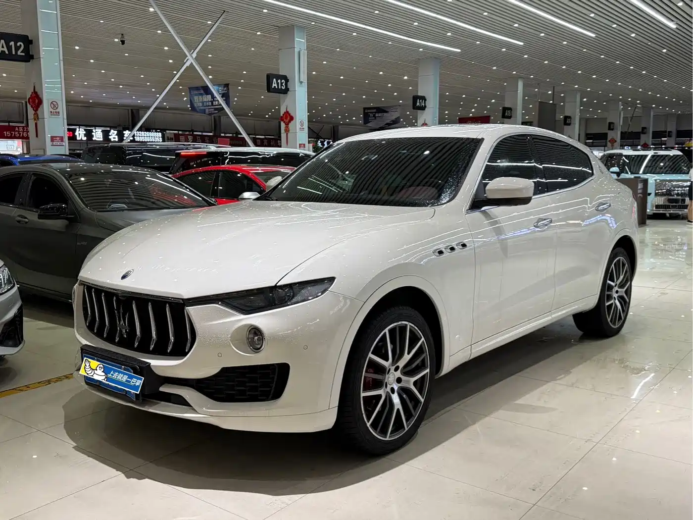 Maserati Levante 2016 — пригон из Китая