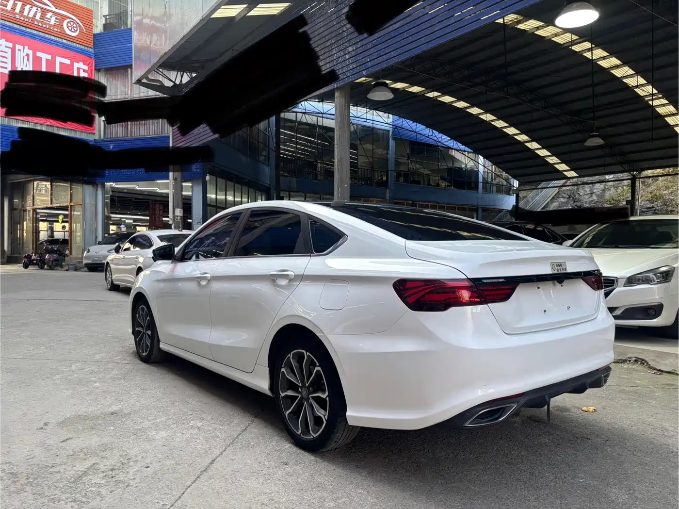 GEELY AUTOMOBILE BINRUI