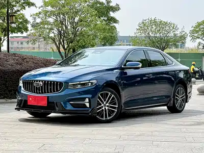 Geely Preface