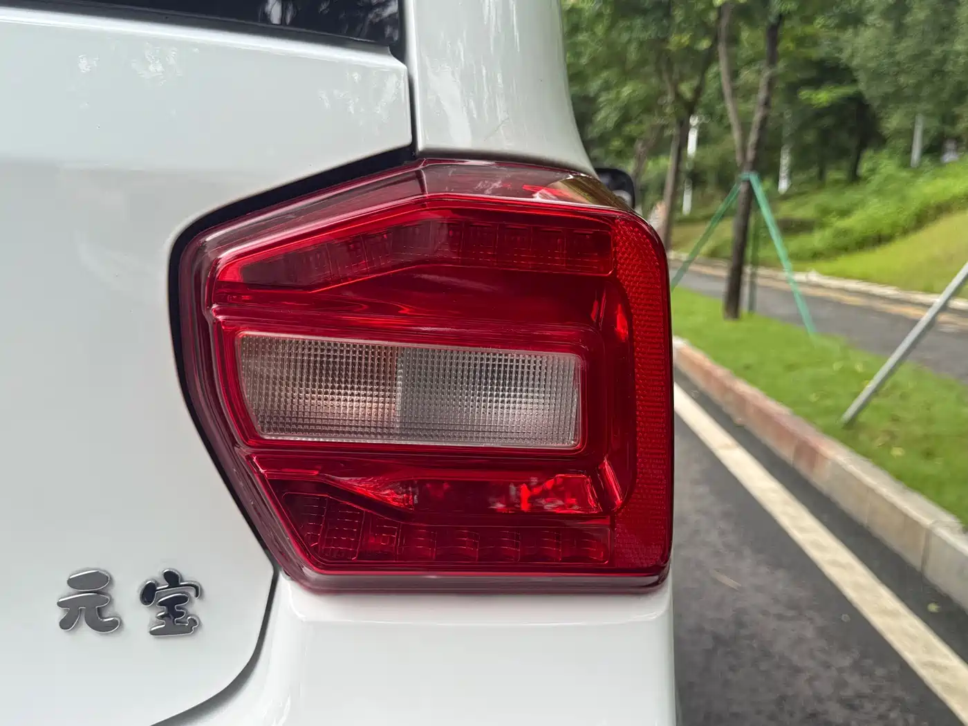 BAW (Beijing Automobile Works) Yuanbao 2023 2022 Smart Cute Edition