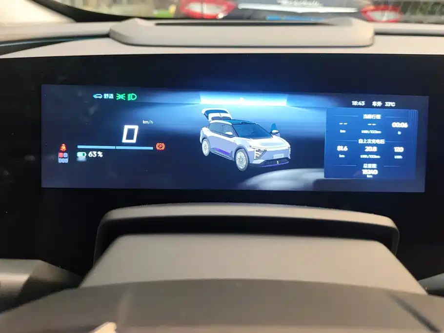HiPhi Y 2023 2023 560km Pioneer Edition
