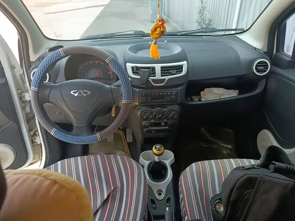 Chery QQ 2016 2013 1.0L Manual Vitality Edition