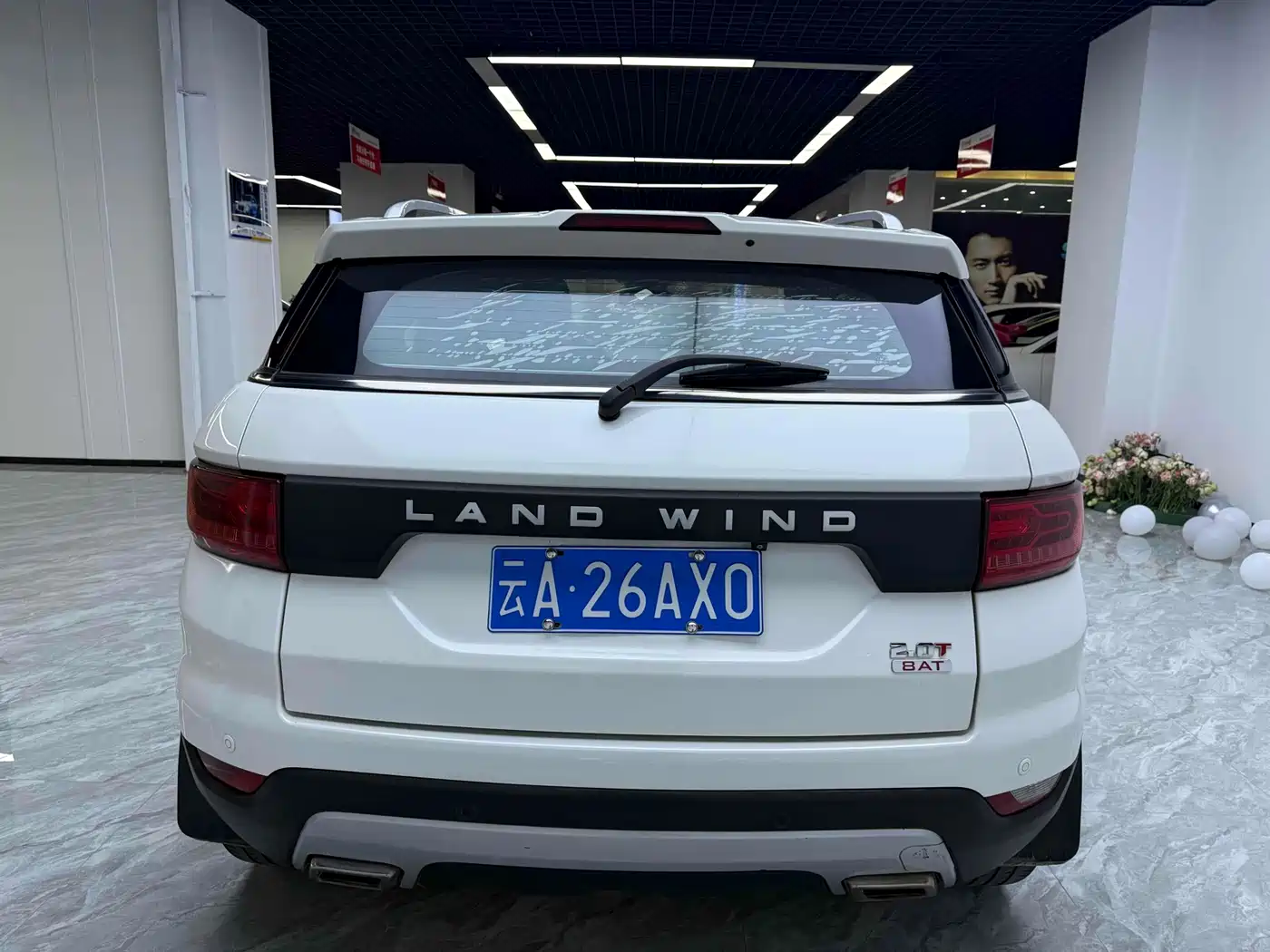 Фото 8 - Landwind X7