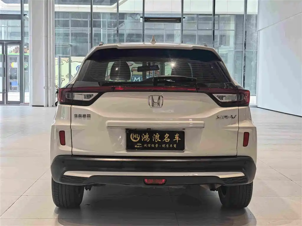Honda XR-V, миниатюра 18