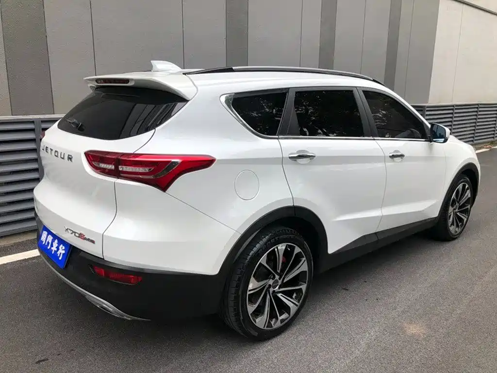 Jetour X70S 2020 2019 1.5T DCT Journey Edition 5-seater
