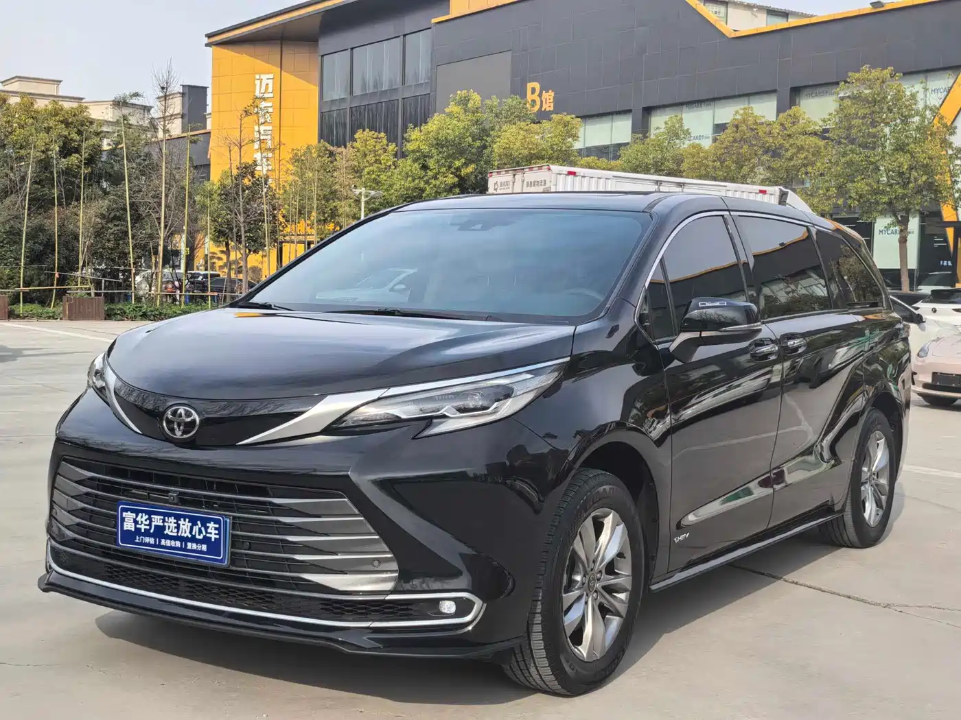 Toyota Sienna 2024 2.5L Hybrid 4WD Premium Edition