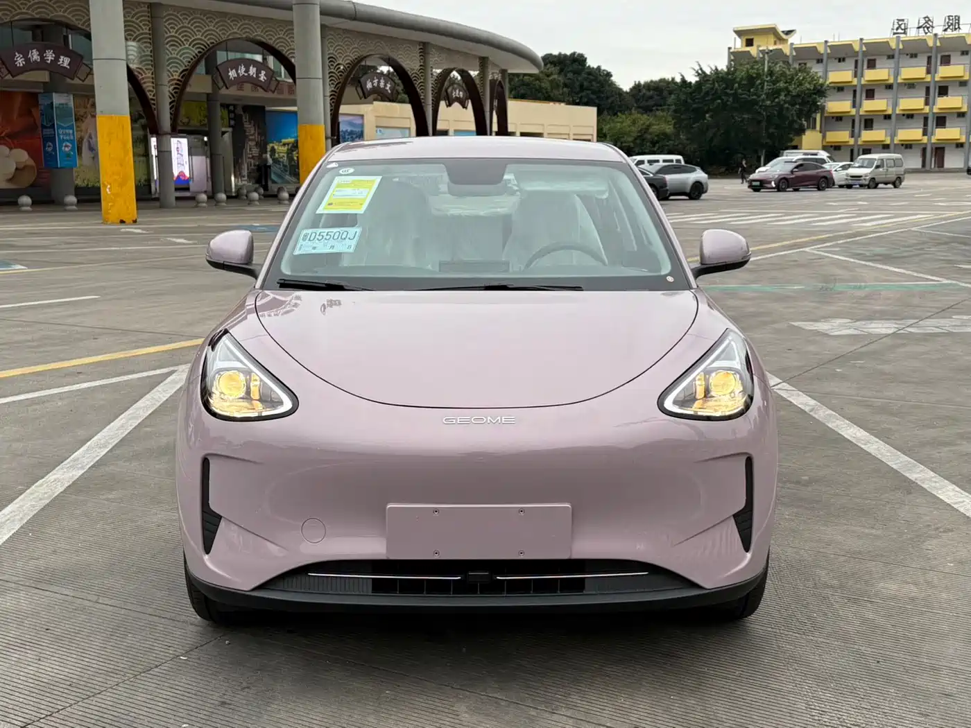 GEELY GALAXY STAR WISH