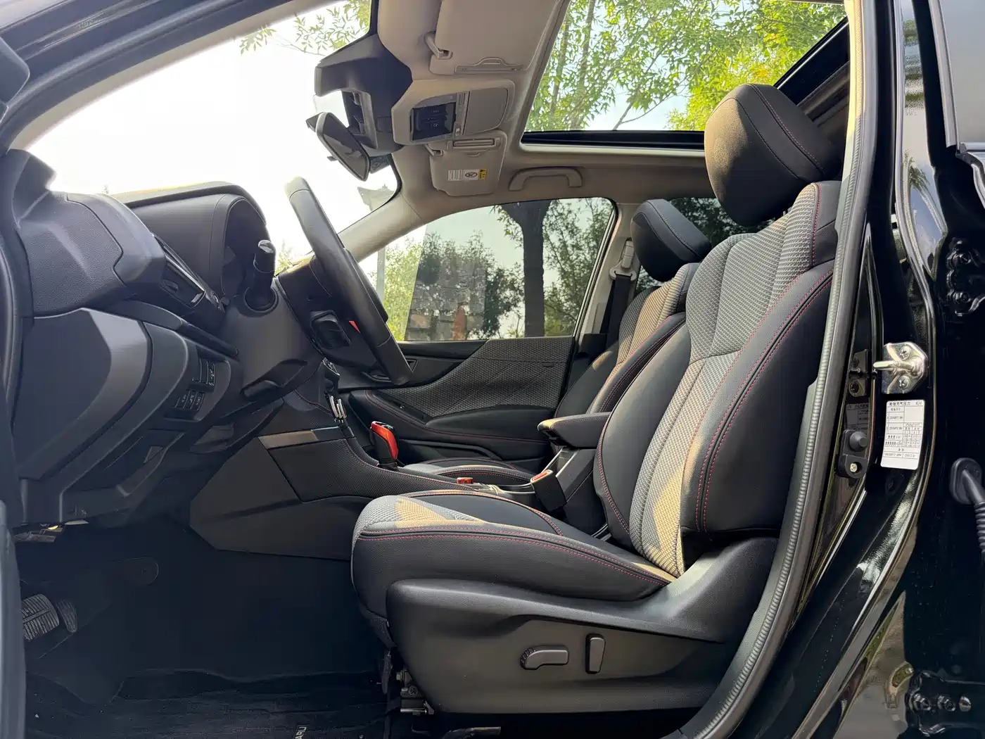 Фото 24 - Subaru Forester