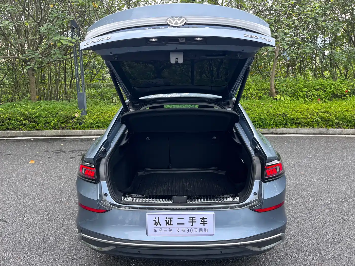 Volkswagen Lamando, миниатюра 16