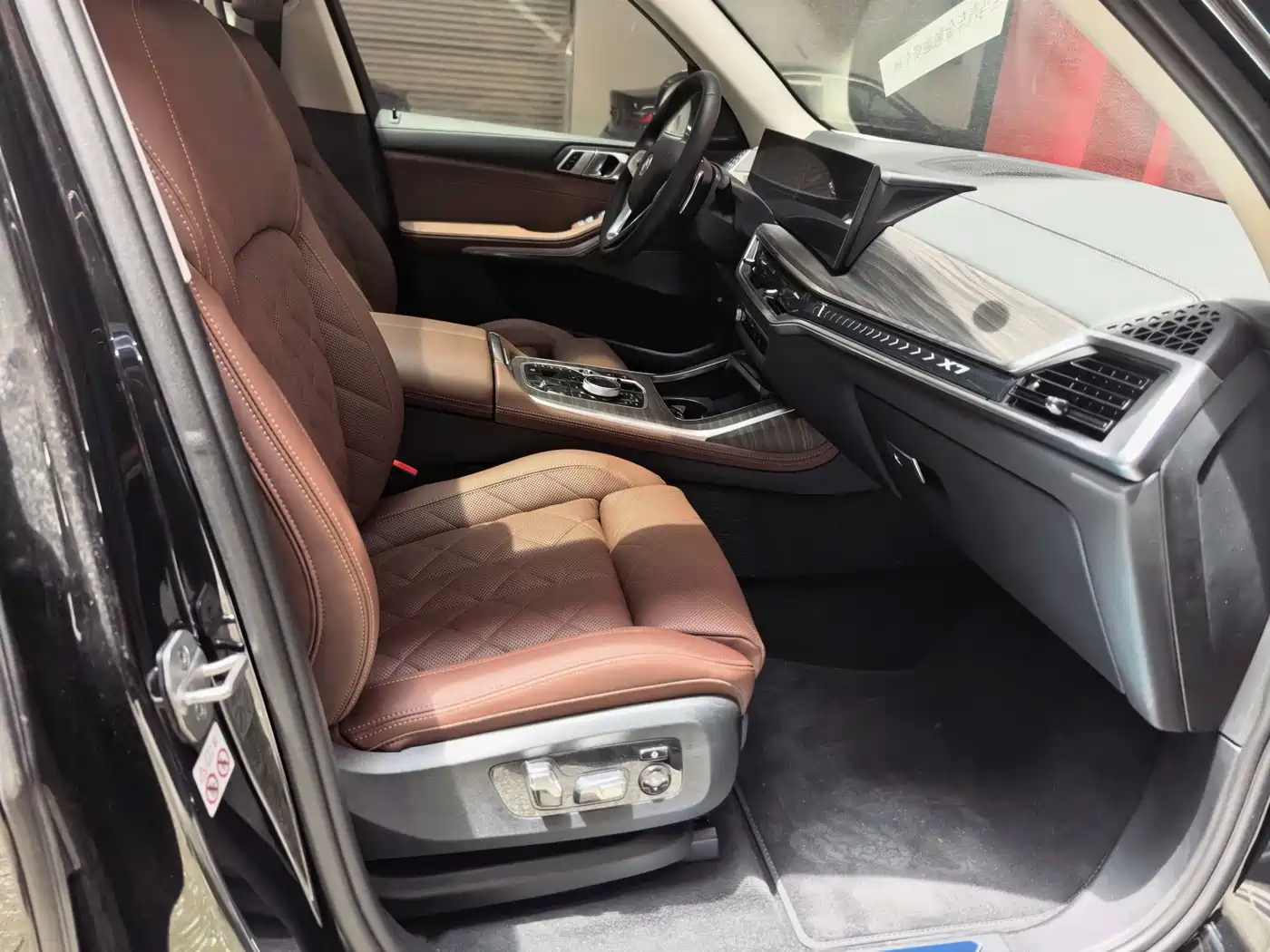 2026 BMW X7