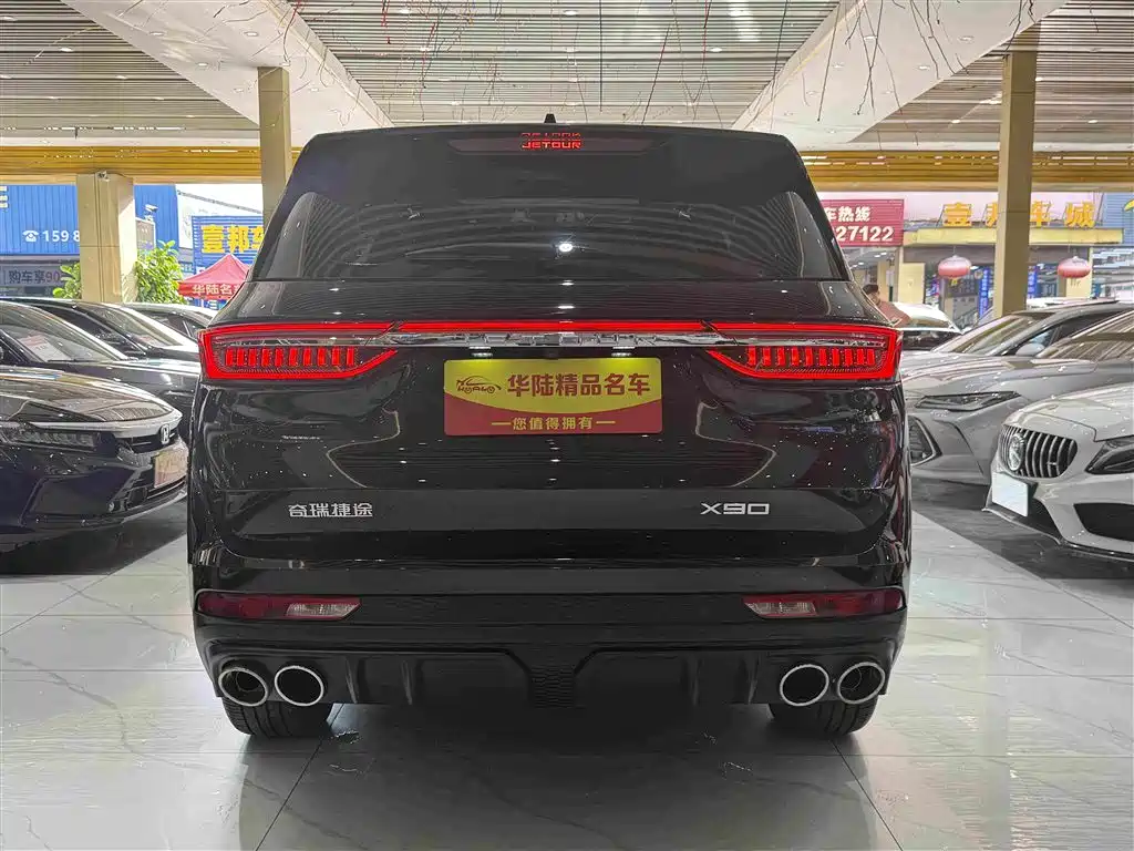 Jetour X90 2023 2023 Zilong 2.0T DCT Ever-victorious Edition 7-seater