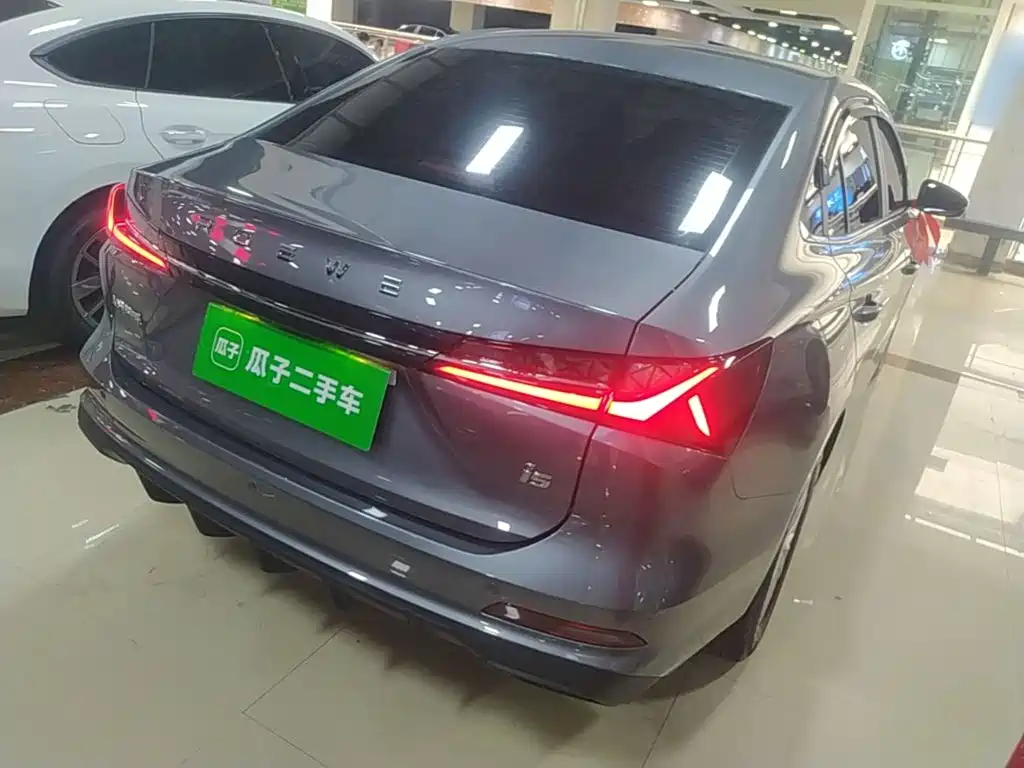 Roewe i5 2026 2026 1.5L CVT Luxury