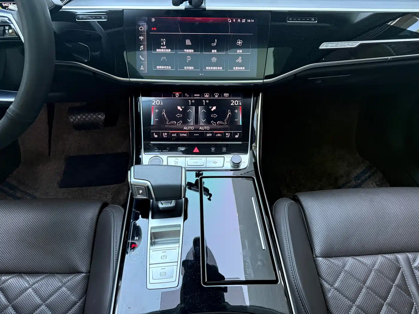 Audi A8 2024 Model A8L 55 TFSI quattro Flagship фото 8
