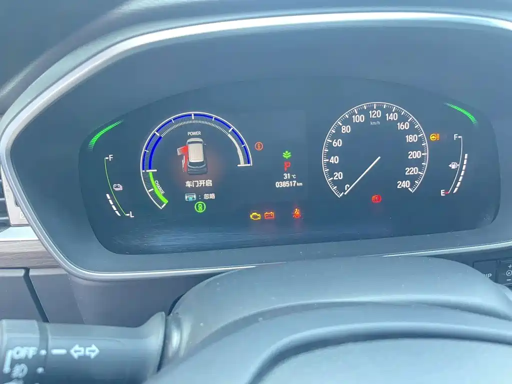 Honda Odyssey 2024 2024 2.0L e:HEV Sharp·Prestige Edition