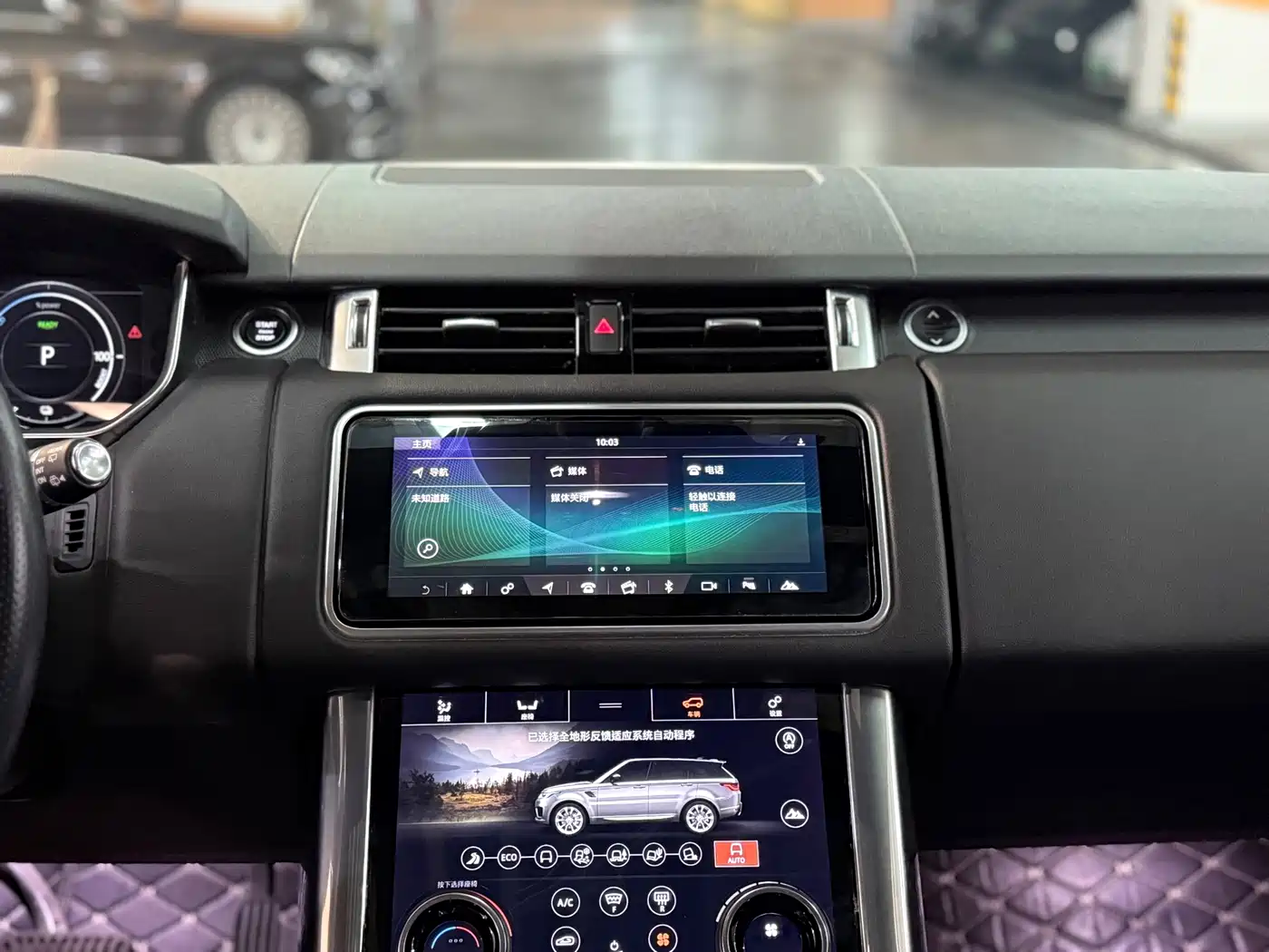 LAND ROVER RANGE ROVER SPORT NEW ENERGY