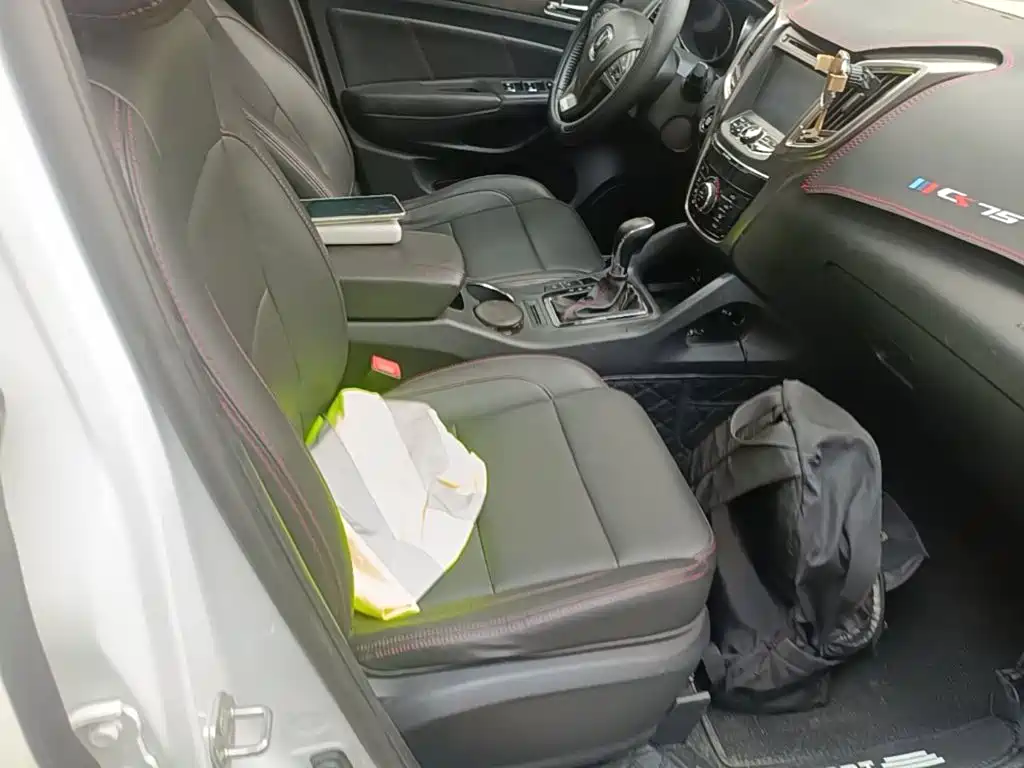Changan CS75 2014 2014 1.8T Automatic Elite (China IV)