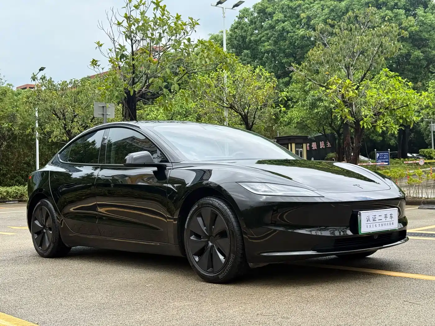 2026 Tesla Model 3