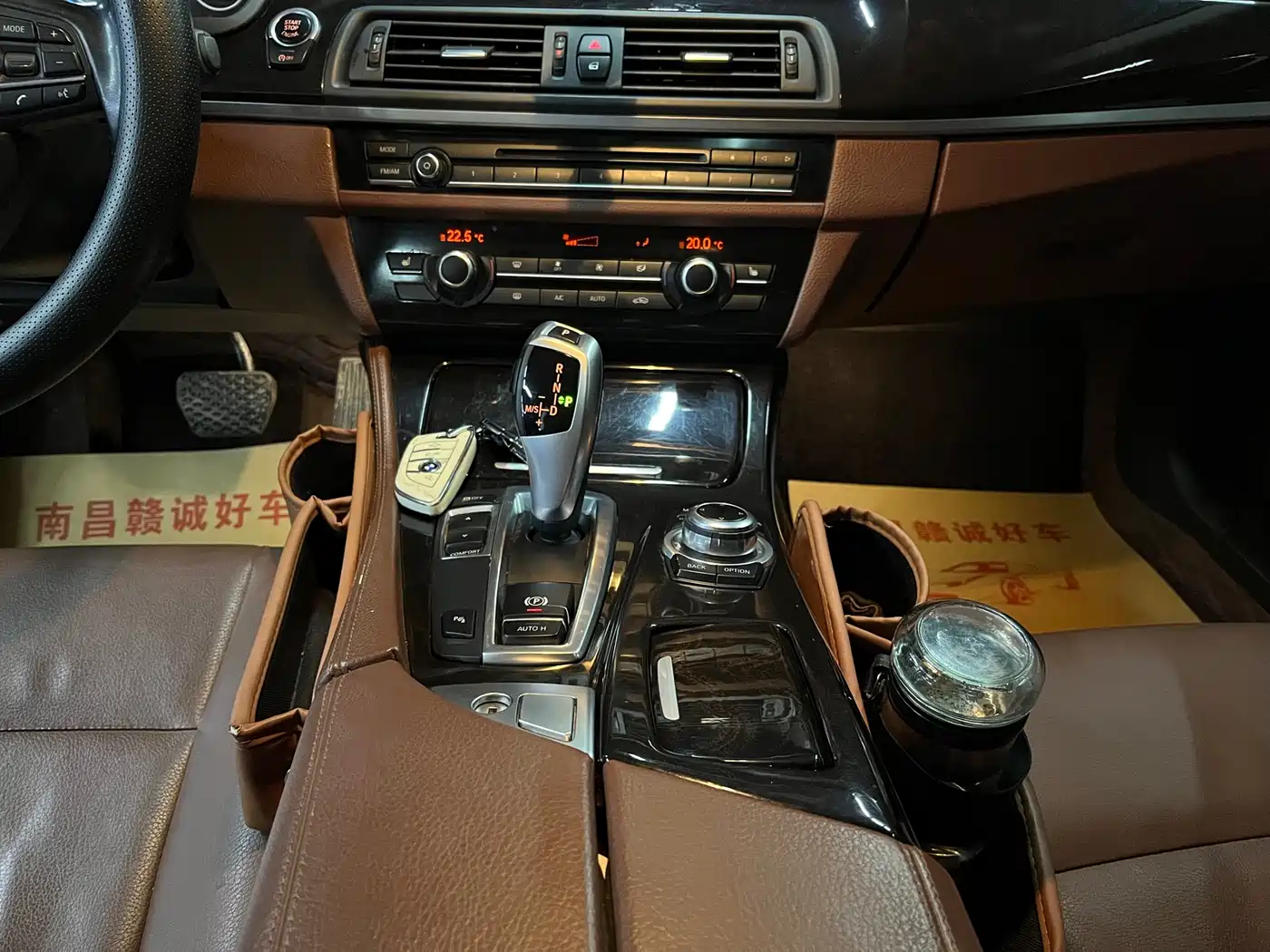 BMW 5 Series 2017 525Li Leading Edition фото 9