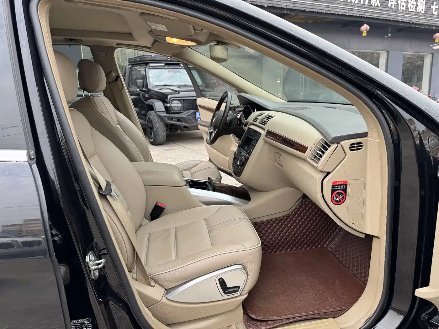 Mercedes-Benz R-Class 2011 R 300 L Business Class фото 8