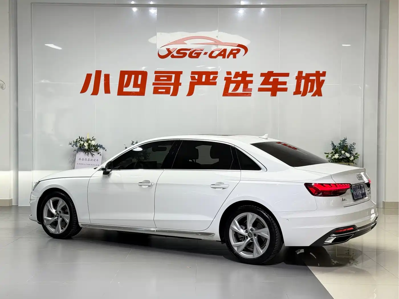 Audi A4L 2020 40 TFSI Luxury Elegance фото 4