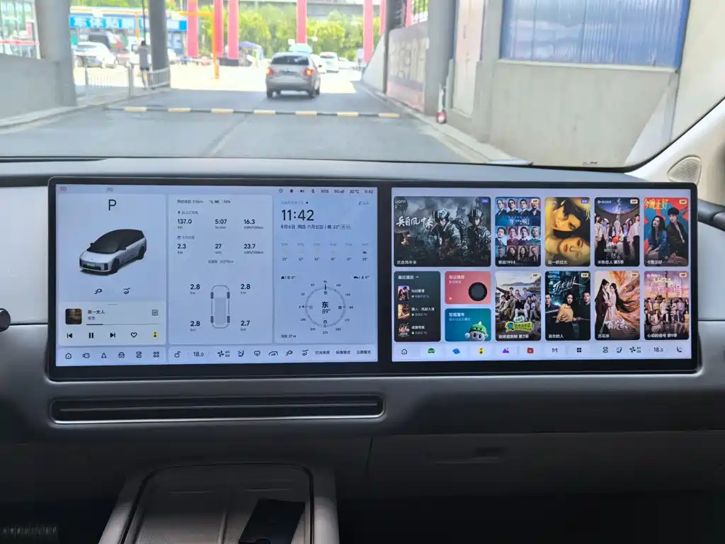Li Auto Li i8 2026 2025 Standard Edition
