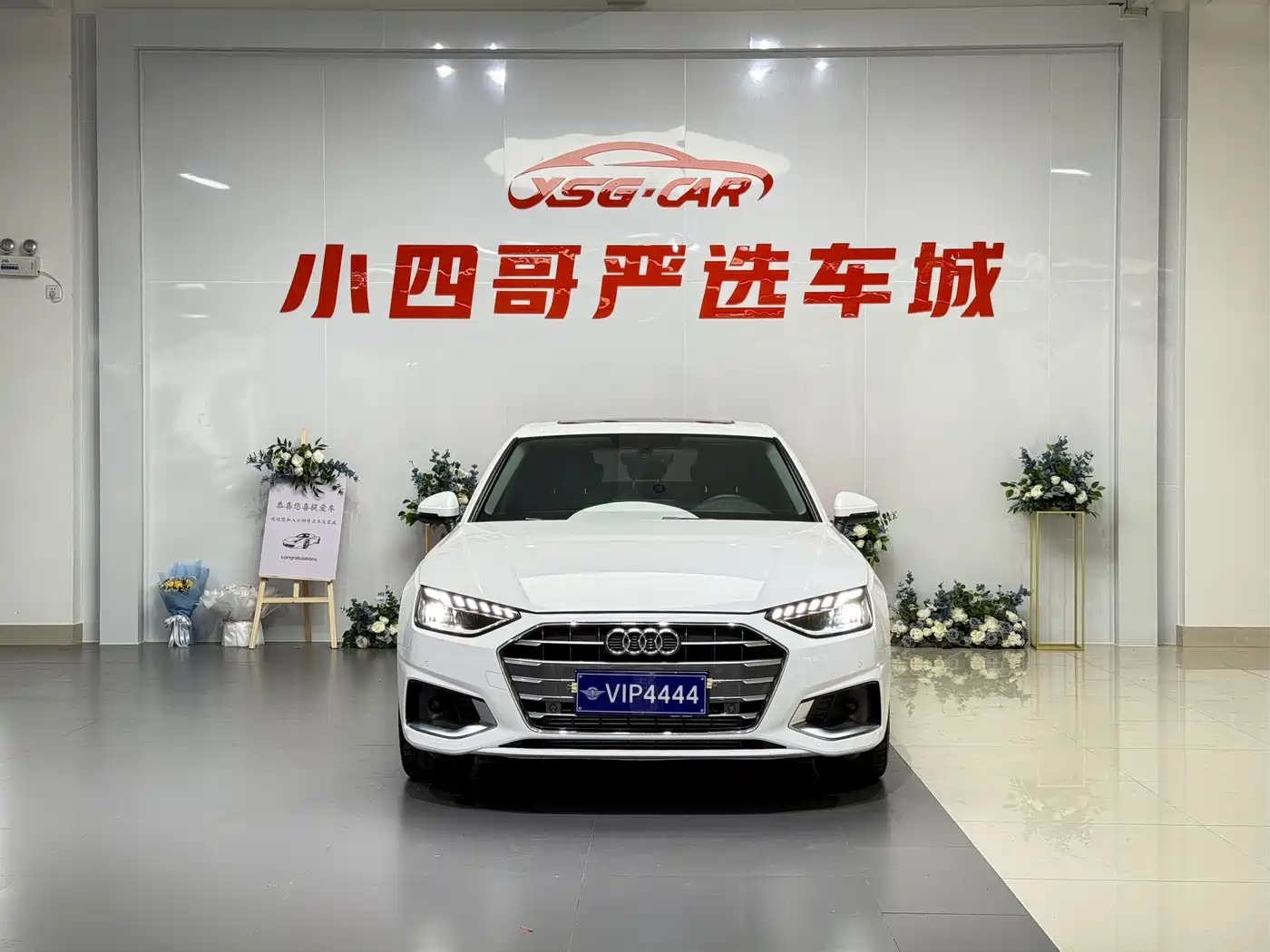 Audi A4L 2020 40 TFSI Luxury Elegance фото 2