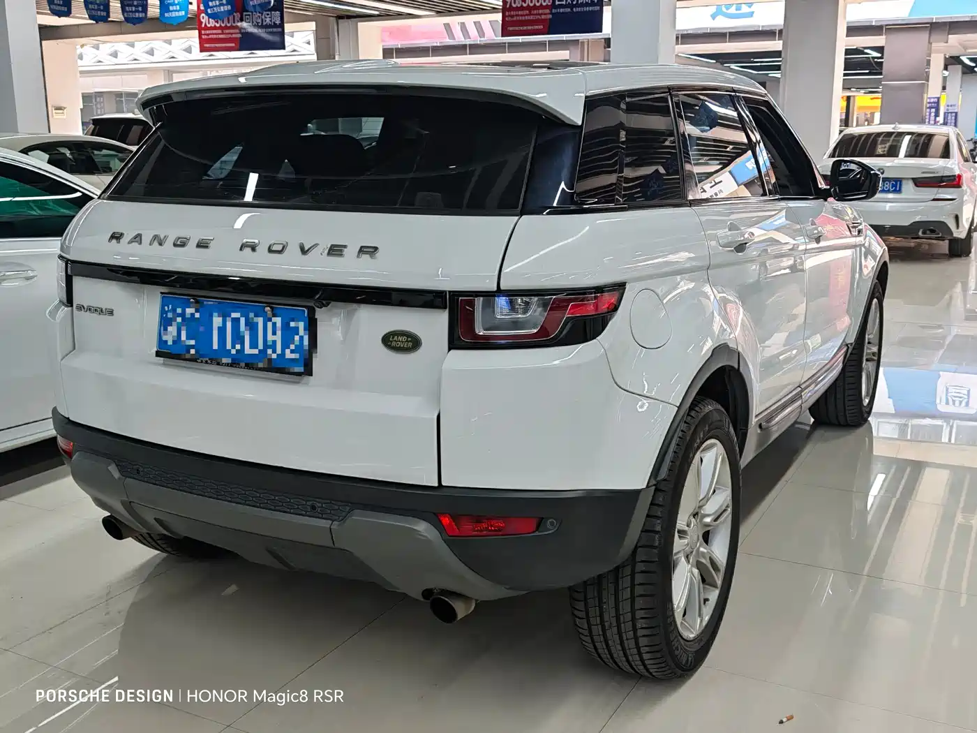 Land Rover Range Rover Evoque 2016 2.0T SE PLUS ZhiXiang фото 10