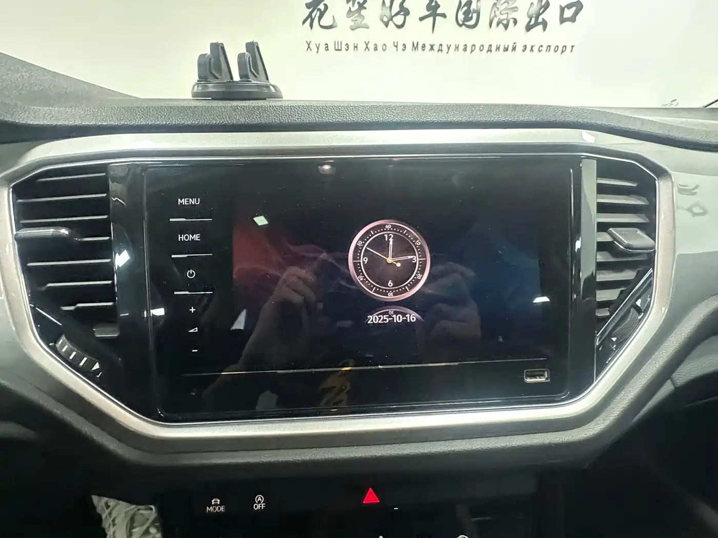 Volkswagen T-ROC 2022 280TSI DSG 2WD Elite PLUS фото 13