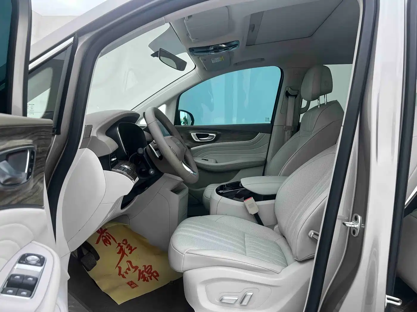 Roewe iMAX8 2023 2023 400TGI Cross Edition