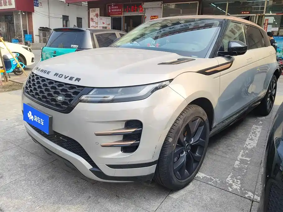 LAND ROVER RANGE ROVER AURORA