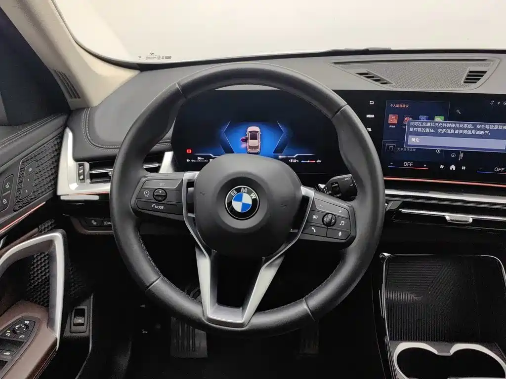 Фото 11 - BMW X1