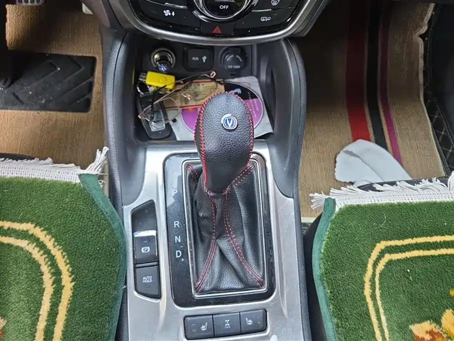CHANGAN CS75
