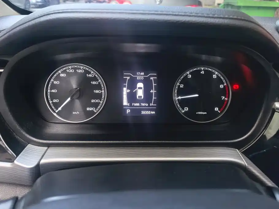 Chery Arrizo 5 PLUS 2022 2021 Little Ze 1.5L CVT PLUS