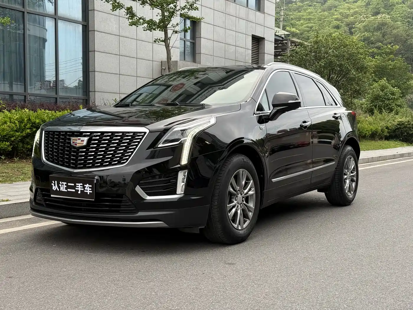 Cadillac XT5 2020 28T Luxury Model