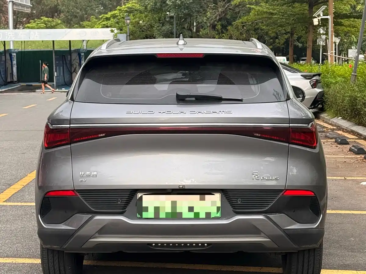 BYD Yuan PLUS 2022 2022 510KM Flagship PLUS