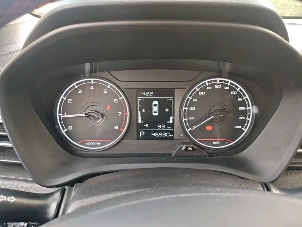 Geely Vision X3 2022 2021 PRO 1.5L CVT Premium