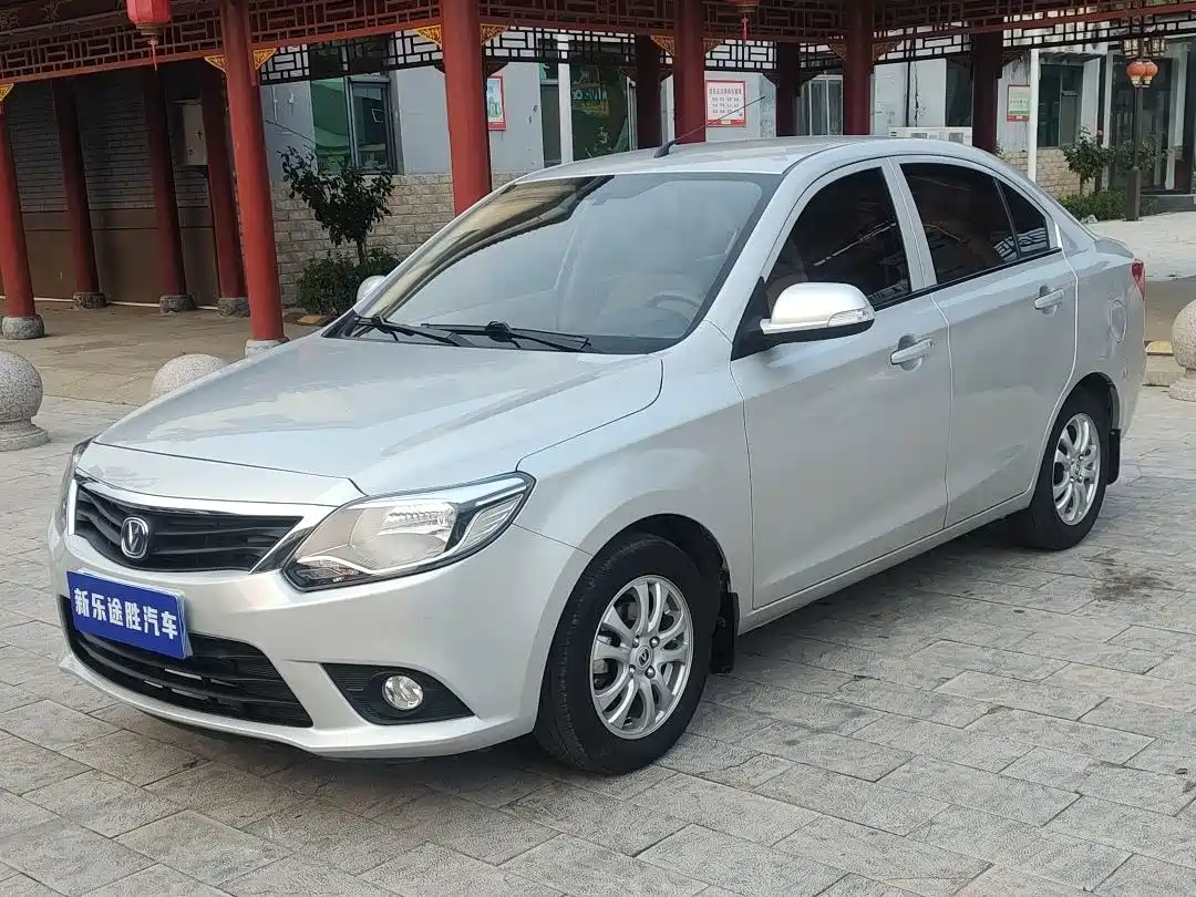 2016 Changan Yuexiang V3