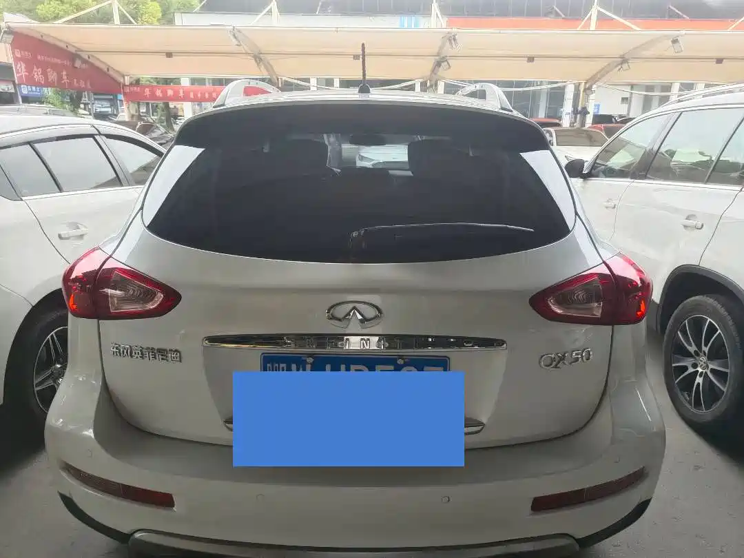 Infiniti QX50 2016 2015 2.5L Comfort Edition