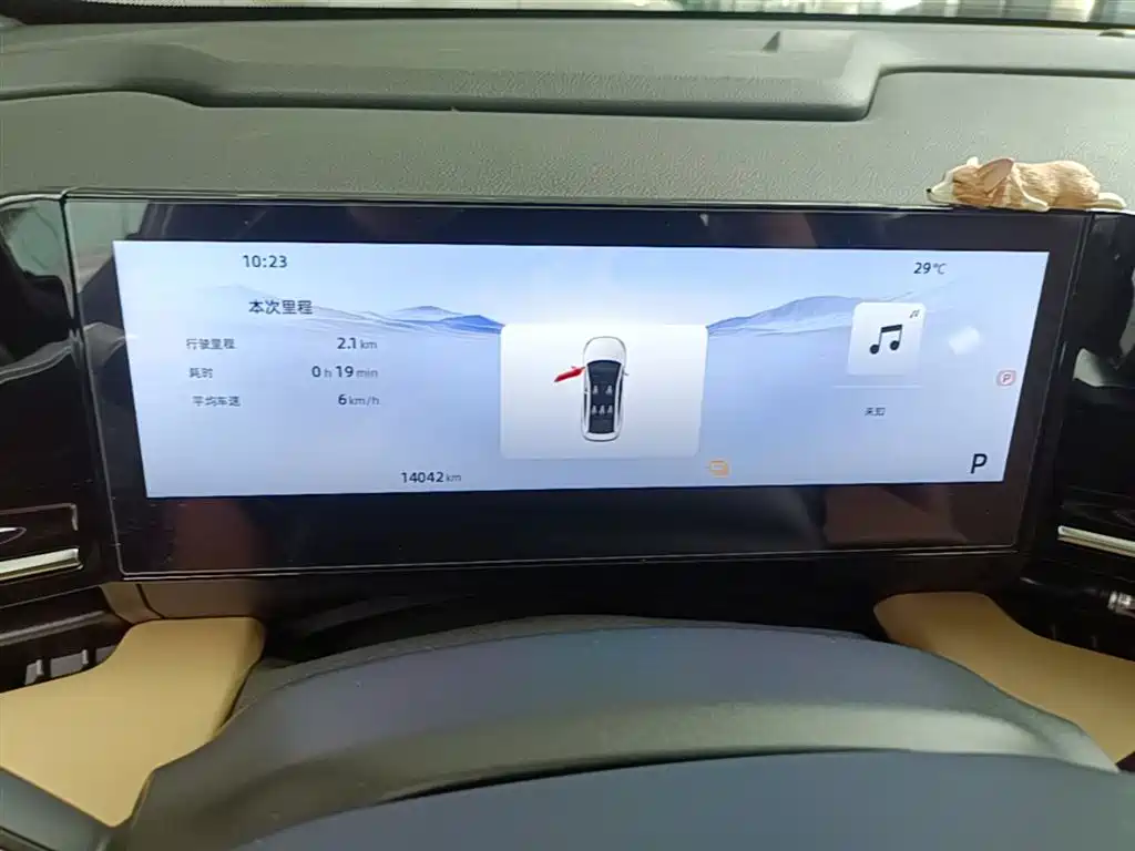 Geely Galaxy Galaxy L6 2023 125km MAX фото 8