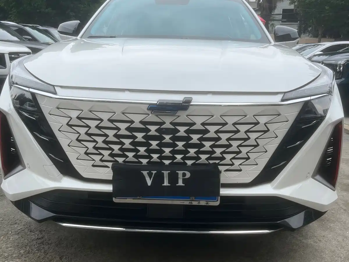 Similar car