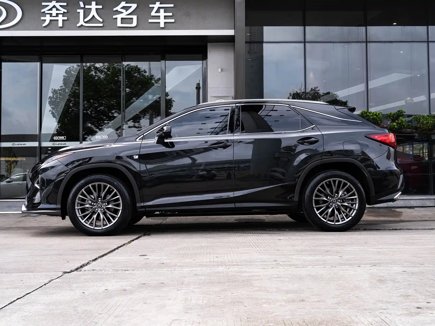 Lexus RX 2017 300 Mark Levinson AWD F SPORT China V фото 4