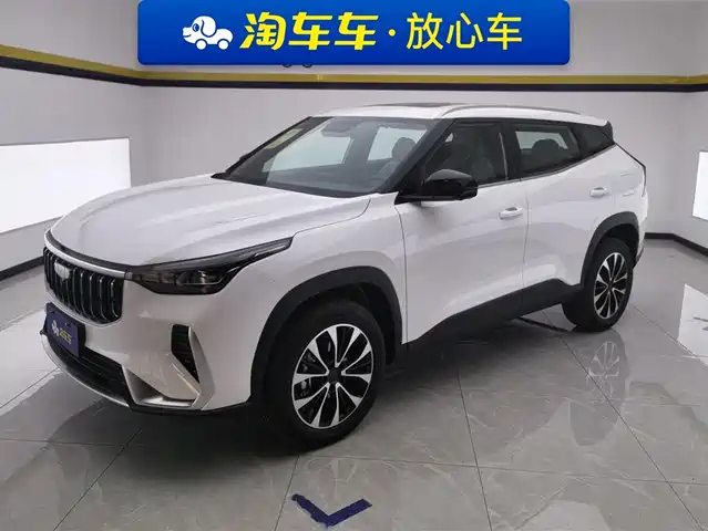 GEELY AUTOMOBILE BOYUE