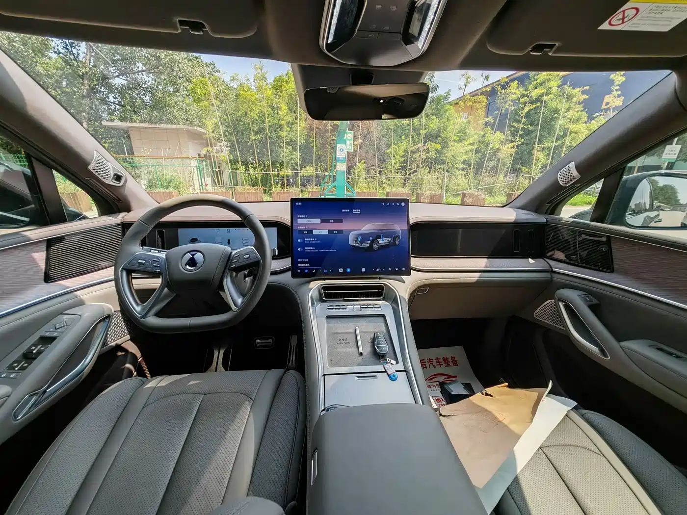 Denza N9 2025 2025 Model Prestige Edition