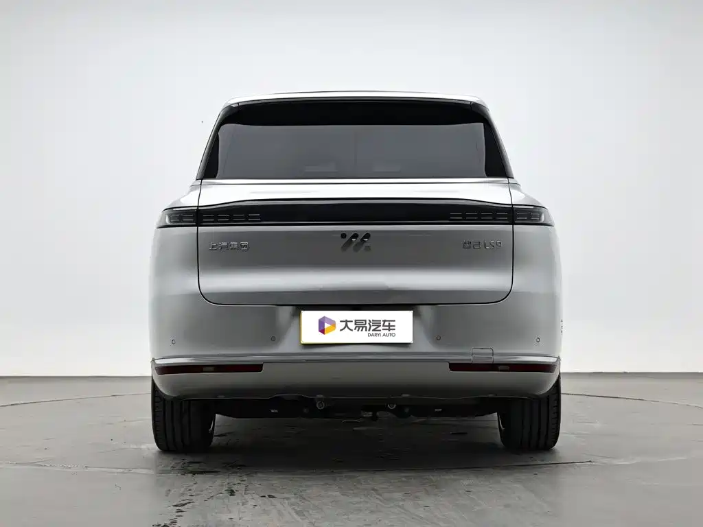 2026 IM Motors IM LS9