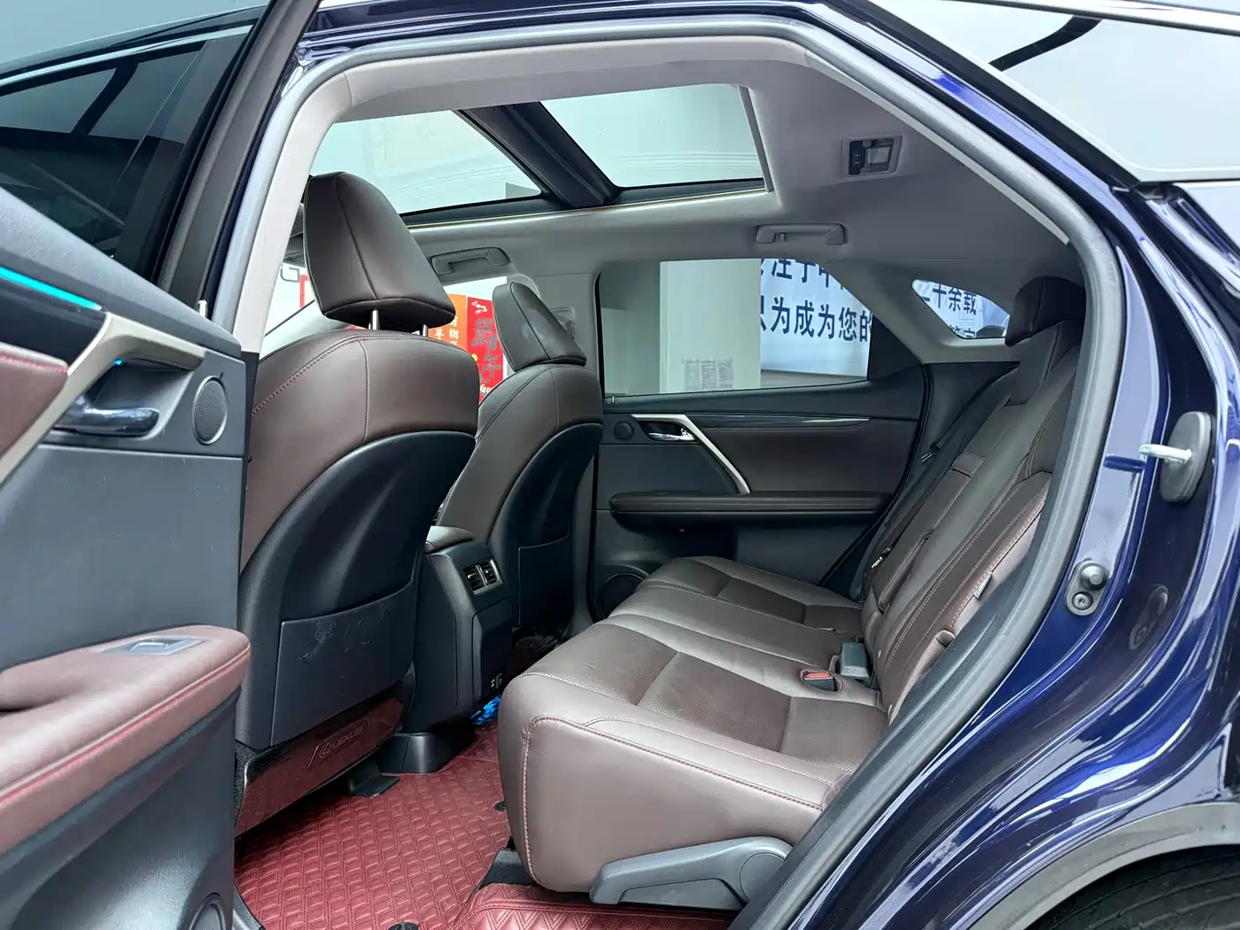 Lexus RX 2020 300 4WD Elegance Edition China VI фото 11