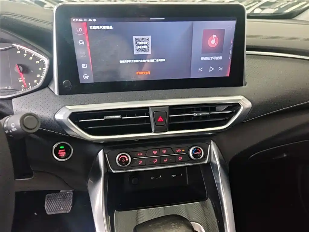 SAIC Maxus Maxus G50 2019 1.5T Automatic Luxury Edition China VI фото 9