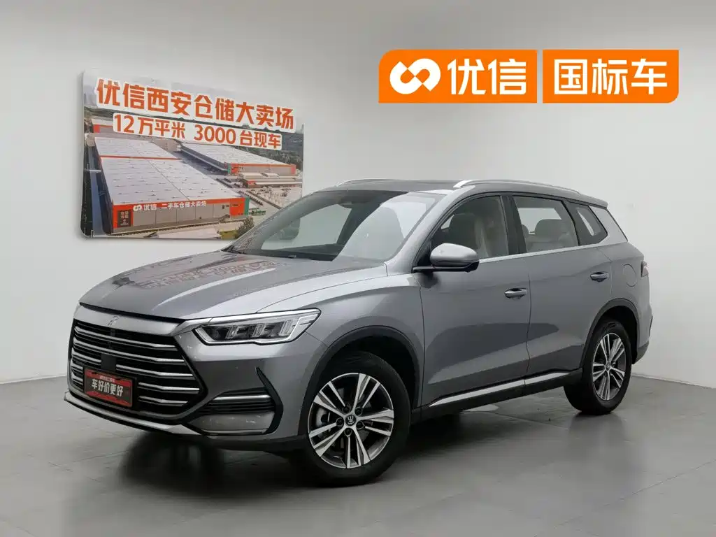 BYD Song Pro New Energy